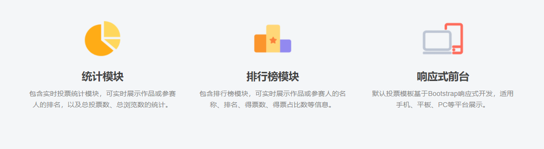 QQ截圖20221120220845.png