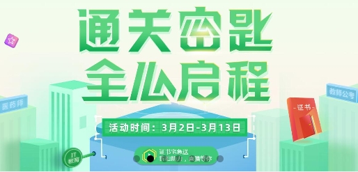 靈考大(dà)師(shī)在線銷售小(xiǎo)程序